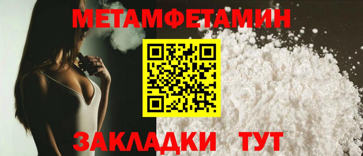 Cocaine Таганрог
