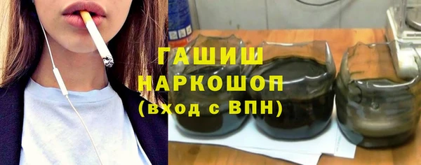 крисы Абдулино