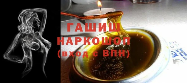 крисы Абдулино