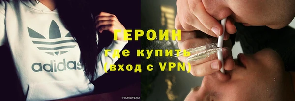 крисы Абдулино