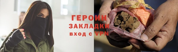 крисы Абдулино