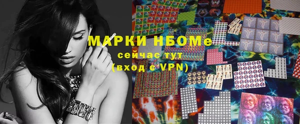 крисы Абдулино