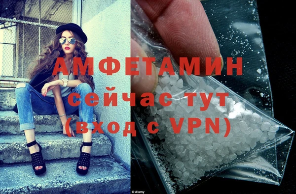 крисы Абдулино