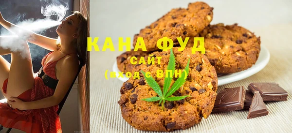 синтетический гашиш Абинск