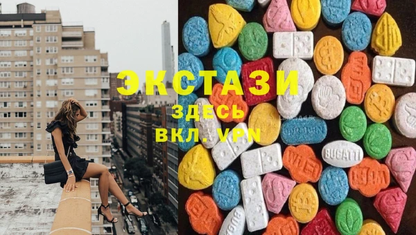 крисы Абдулино