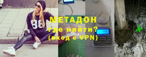 крисы Абдулино