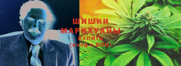 крисы Абдулино