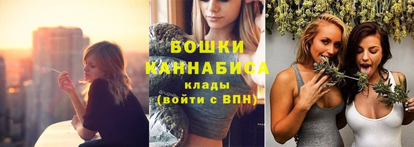 синтетический гашиш Абинск