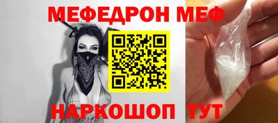 твердый Первоуральск