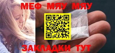 индика Пенза
