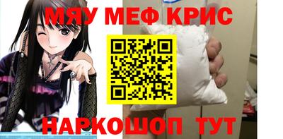 твердый Первоуральск