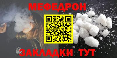 индика Пенза