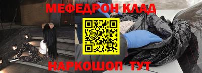 ALPHA PVP Партизанск