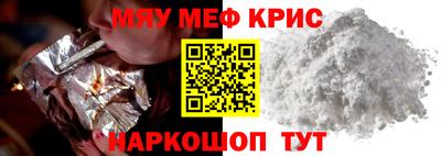 твердый Первоуральск