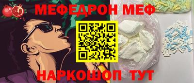 твердый Первоуральск