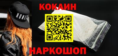 ALPHA PVP Партизанск