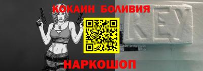 индика Пенза