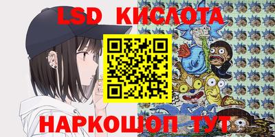 твердый Первоуральск