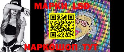 ALPHA PVP Партизанск