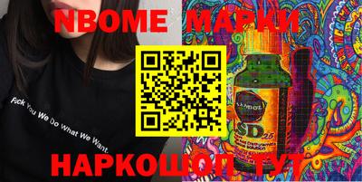 твердый Первоуральск