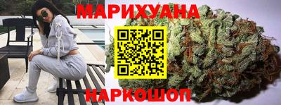 ALPHA PVP Партизанск