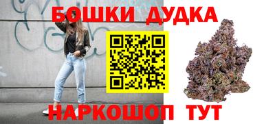 твердый Первоуральск