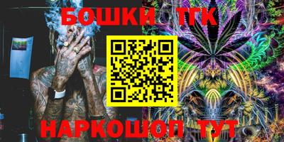 твердый Первоуральск