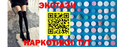 индика Пенза