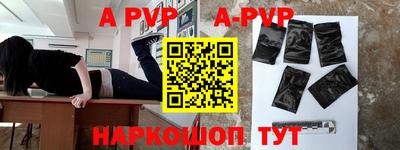твердый Первоуральск
