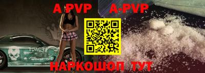 твердый Первоуральск