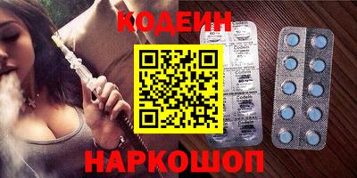 твердый Первоуральск