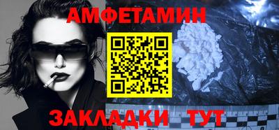 твердый Первоуральск