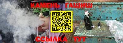 твердый Первоуральск
