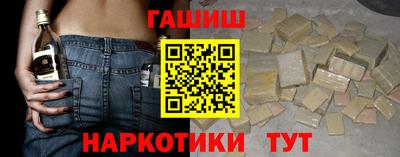 ALPHA PVP Партизанск