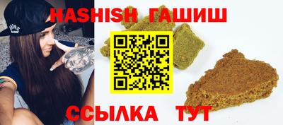 твердый Первоуральск