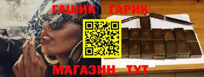 твердый Первоуральск