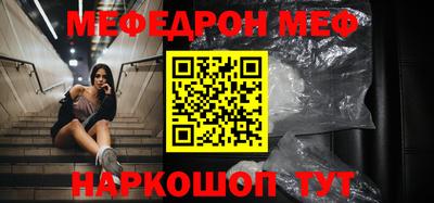 ALPHA PVP Партизанск