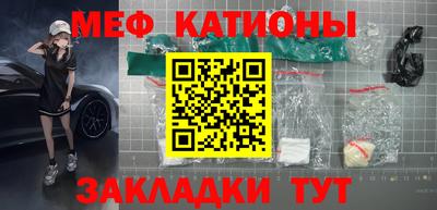 ALPHA PVP Партизанск
