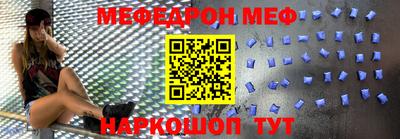 твердый Первоуральск