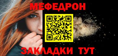 ALPHA PVP Партизанск