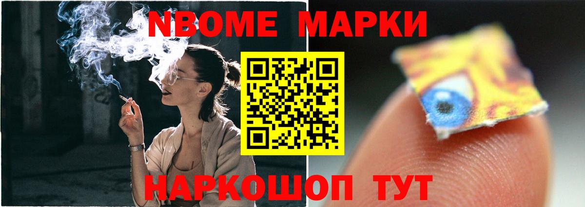 Лсд 25 экстази кислота Таганрог
