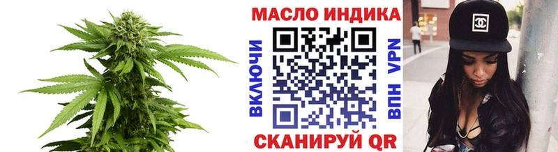 сколько стоит  Таганрог  ТГК вейп 